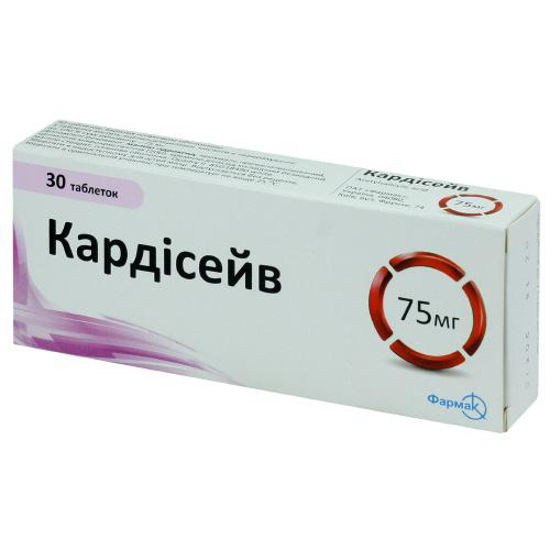 Кардисейв таблетки 902 мг №30